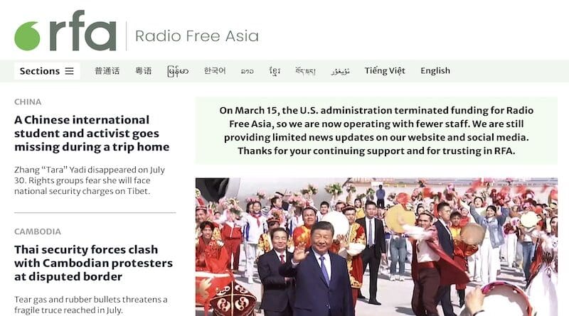 Screenshot of RFA website