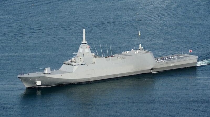 File photo of a Japanese Mogami-class frigate. Photo Credit: Hiroshi miyaji, Wikipedia Commons