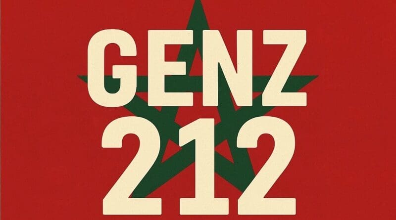 morocco flag gen-z genz212 212