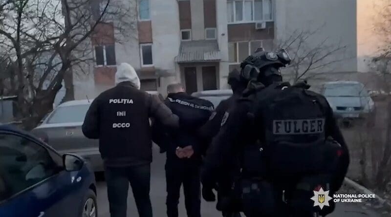 Photo Credit: National Police of Ukraine