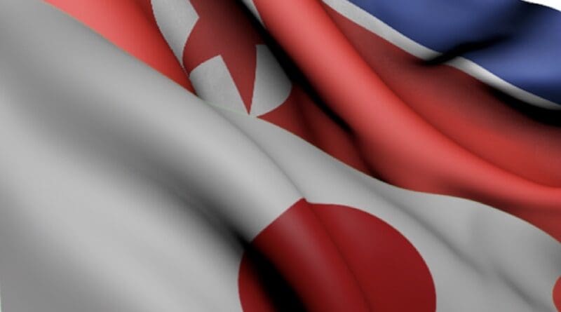 flags north korea Japan