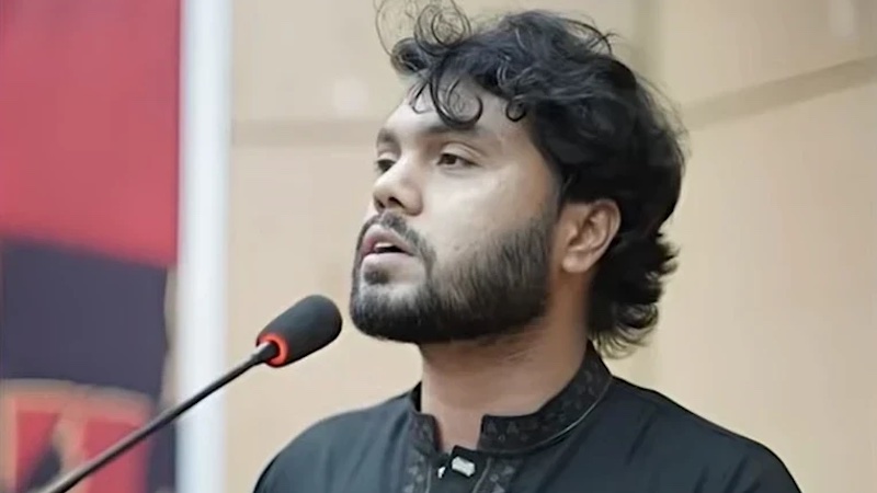 Sorry! Image not available at this time