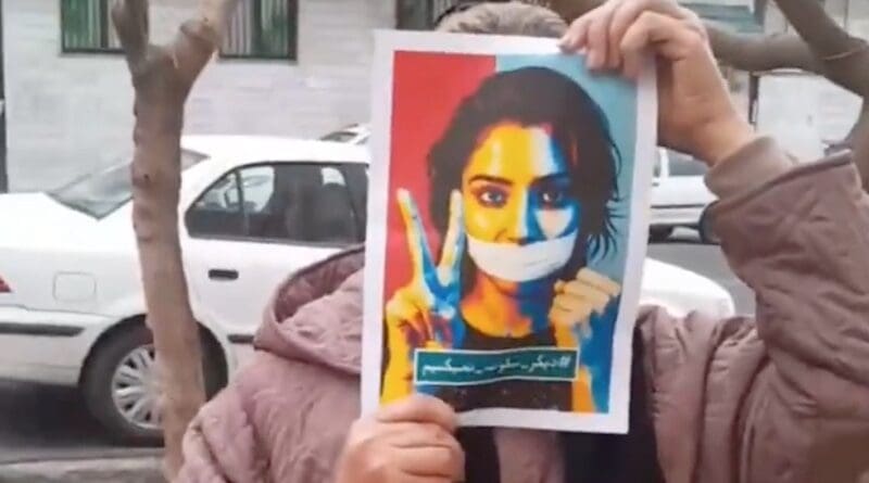 Woman protestor in Iran. (photo supplied)