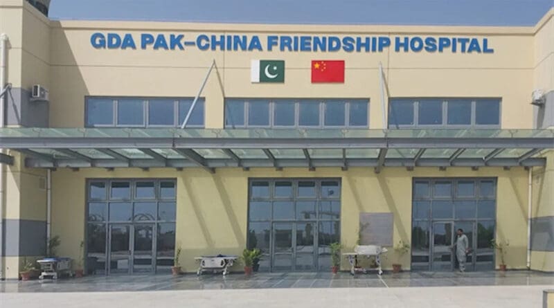 The Pak–China Friendship Hospital in Gwadar. Photo Credit: CPEC