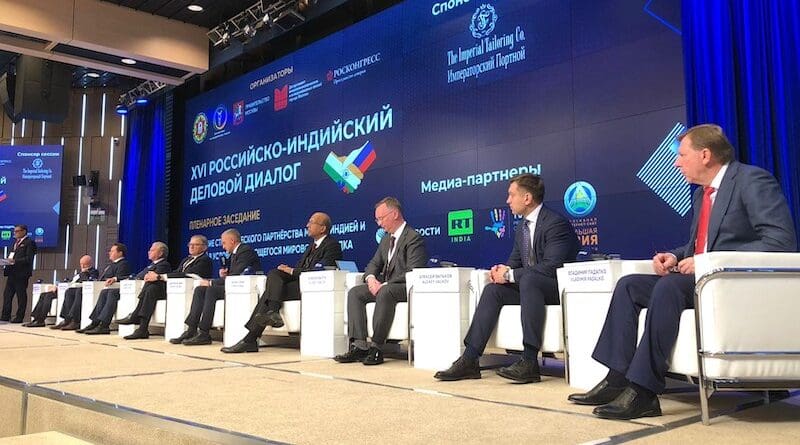 Russian-Indian Business Dialogue, December 2025