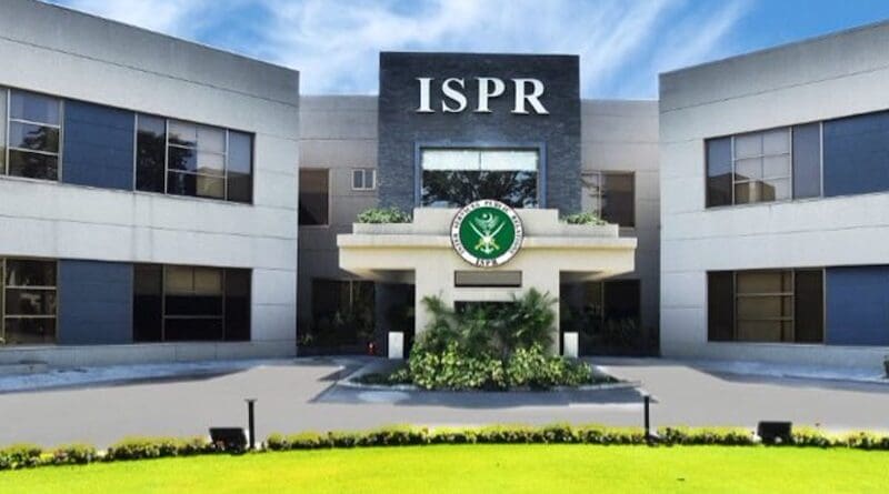 Pakistan's Inter Services Public Relations [ISPR] headquarters. Photo Credit: @OfficialDGISPR, X