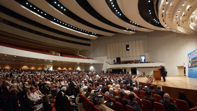 Sorry! Image not available at this time