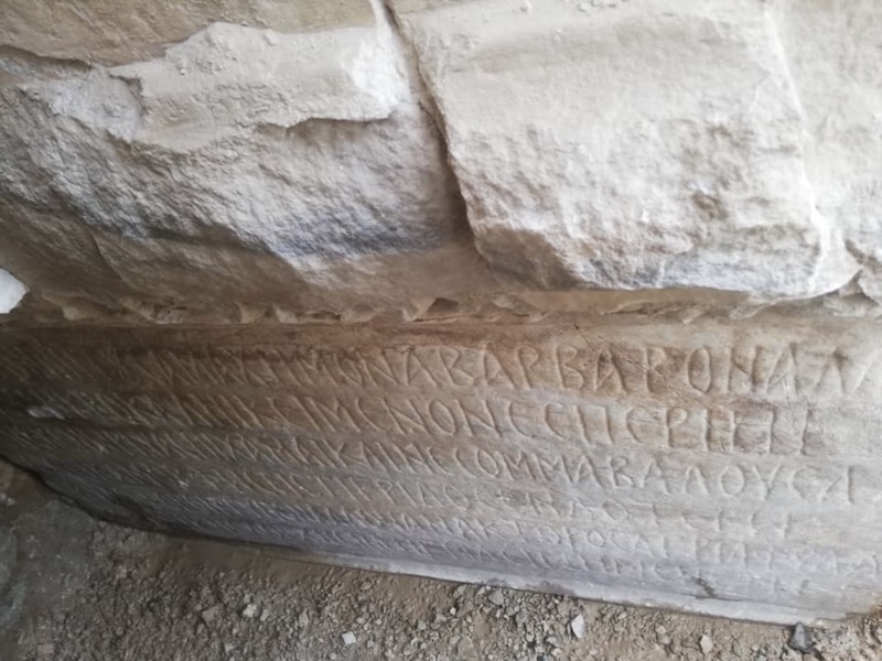 The inscription was discovered in the Great Mosque of Homs in Syria. The writing in the inscription image is symmetrical, formal, and spaced in horizontal lines, a style common in formal dedication or commemorative texts. The text adopts a heroic and militaristic tone, portraying a warrior-king likened to the wind, the storm, and the leopard, as he defeats enemies and exacts tribute with commanding royal authority. Credit: Teriz Lyoun.