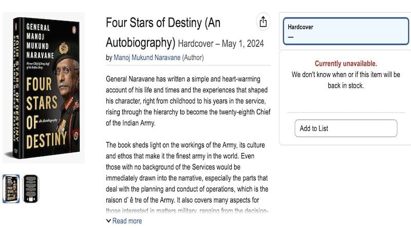 Screenshot of Amazon website
