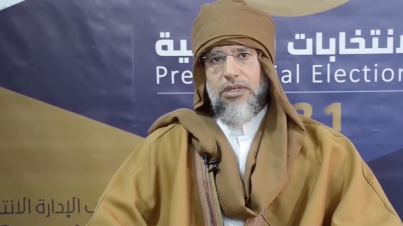 Sorry! Image not available at this time