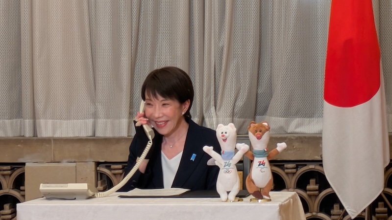 Japan’s Iron Lady: Poised To Steer Japan’s Future To Greater Height – Analysis