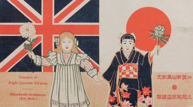 Commemorative postcard of The Anglo-Japanese Alliance of 1902. Credit: Mitsukoshi Department Store (1905), Wikipedia Commons