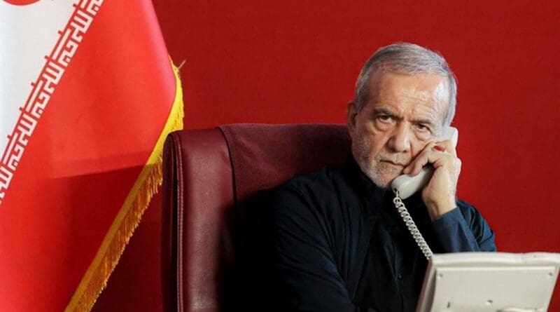 Iran's President Masoud ​Pezeshkian. Photo Credit: Tasnim News Agency